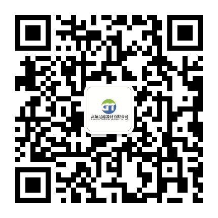 廊坊市高航過濾器材有限公司